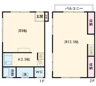 東京都足立区島根2【一戸建】の間取り