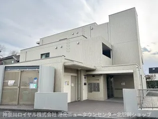 グリーンプラザすすき野【2階】の外観