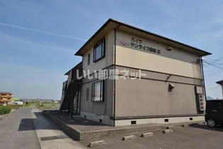 ハイツサンライフ郡家 B【2階】の外観