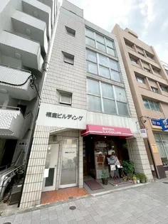 東京都文京区本駒込2【マンション】の外観