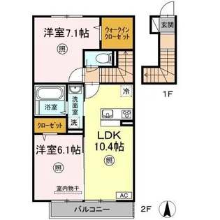 グラシューヴェルジェ A棟【2階】の間取り