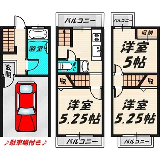 大阪府大阪市城東区関目2【一戸建】の間取り
