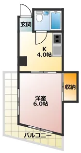 栄マンション【2階】の間取り