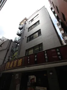 豊強ビル【7階】の外観