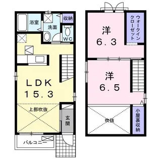 ハピネス【1階】の間取り