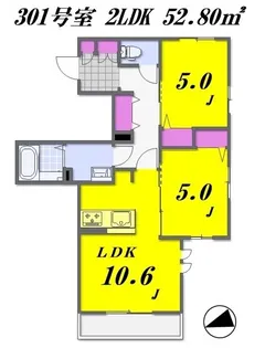 BELLDEMEEURE成増~ベルドミールナリマス~【3階】の間取り