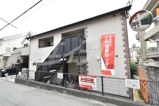 エスポワールの画像