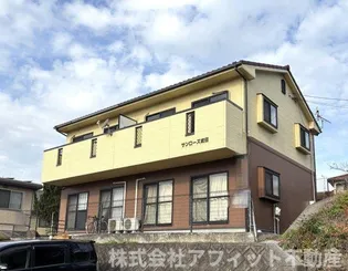 サンローズ坂田の画像