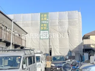 ジーメゾン伊勢原シトラスの画像