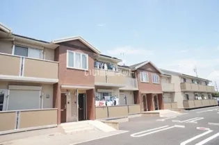 クローバーの画像