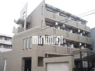 メゾン ド ミュゼの画像