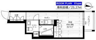 グランドコンシェルジュ都立大学【2階】の間取り