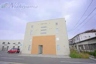 クラージュの画像