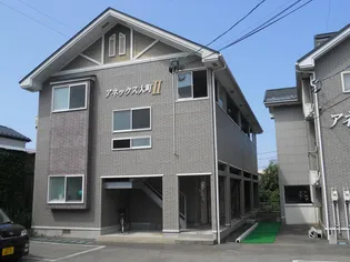アネックス大町Ⅱの画像