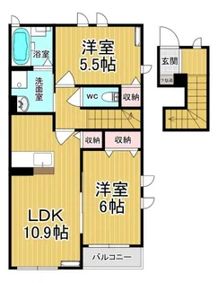 コスモスII【1階】の間取り