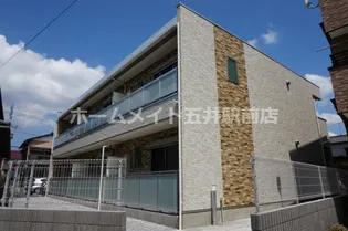 リブリ アレイ浜野の画像