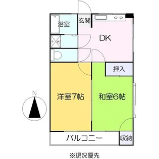ロイヤルハイツ大川【2階】の間取り