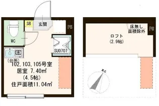 ウェリナ東十条【1階】の間取り