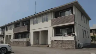 シャーメゾン小泉 B棟の画像