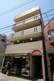 サヴァーヴィルラの画像