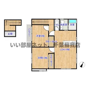ファインレーベン【2階】の間取り
