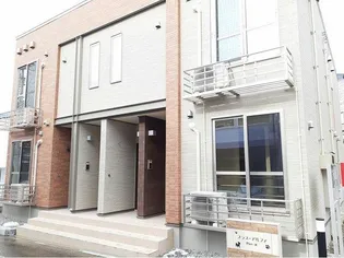 プラス アルファの画像