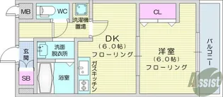 サント・ネージュ【3階】の間取り