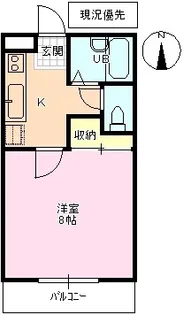 ピュアシティ若里通り【2階】の間取り