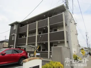 グランデル エヌの画像