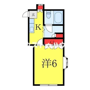 篠原マンション【1階】の間取り