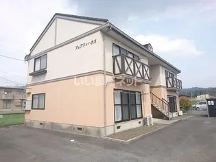 フェアリィハウスの画像