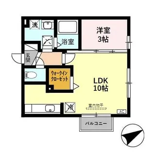 ヒル ピエース【1階】の間取り