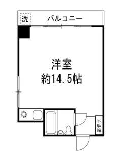 サンパークマンション千代田【10階】の間取り