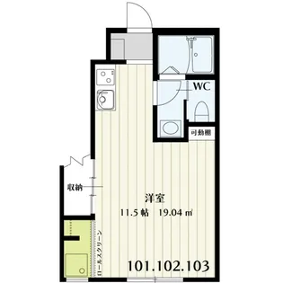 SKリデンテ馬込沢【1階】の間取り