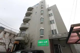 柿田川パークハイツの画像