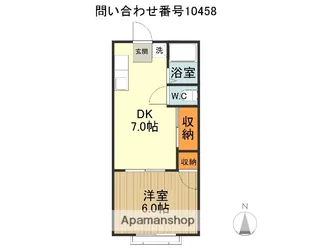 サンライズアパートメント【1階】の間取り