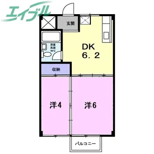 サニーコート日永【2階】の間取り
