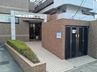 フラワーヒルズの画像