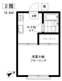 村岡荘【2階】の間取り