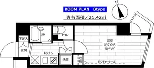 ステージファースト三軒茶屋アジールコート2【4階】の間取り