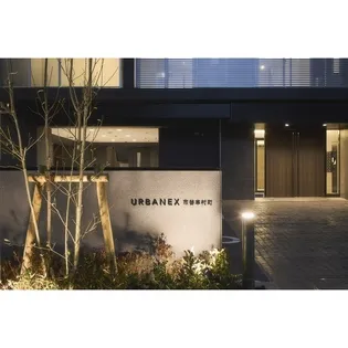 東京都新宿区市谷本村町【マンション】の外観