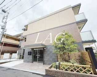 神奈川県川崎市多摩区西生田2【マンション】の外観