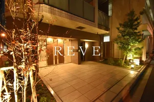 ベルジューレ神保町【5階】の外観