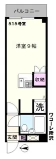 ワコーレ所沢【5階】の間取り