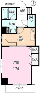 ダイビシマンション【2階】の間取り