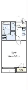 クレイノニュー荒牧町【1階】の間取り
