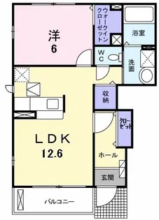 ローマ・アリエス・アイ【1階】の間取り