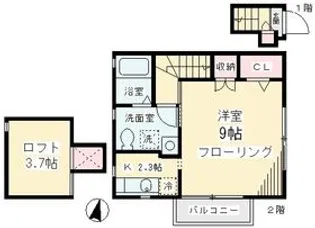 デザインコート下北沢【2階】の間取り