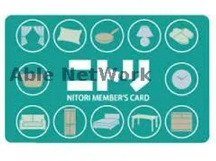 コトー鹿子木【3階】の周辺