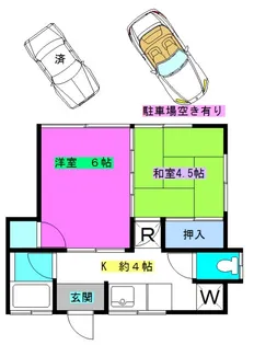丸亀荘【1階】の間取り
